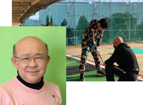 インストラクタープロフィール写真